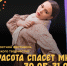 Юные таланты региона выступят на фестивале в преддверии Дня защиты детей - Департамент по культуре
