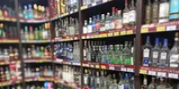 Жителям Башкирии напомнили о запрете на продажу алкоголя 26 мая - Башинформ
