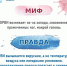 59914a41-1ddf-4409-942f-643a209d2caa.jpg - ГАУЗ КО ОКЦОЗШ
