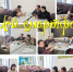 «Мой смартфон»: точка в обучении, запятая в освоении - Алданская МЦРБ