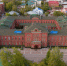 "Газпром трансгаз Томск" уделяет особое внимание производственной безопасности - ГТРК Томск
