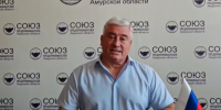 День предпринимателя: характер, который не сломить - Asn24.Ru