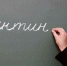 Объявлен карантин - Газета Камышловские известия