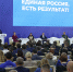 Инициативы граждан, предложенные на форуме «Есть результат!» в столице Приморья, войдут в Народную программу - Администрация Приморского края