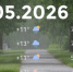 Bazaart_B41EC826-E41D-42B5-942C-59B1C8FA27DA - ЗА Новомосковск