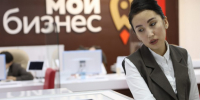 Более 300 предпринимателей ежегодно получают поддержку от Фонда развития предпринимательства Якутии - Правительство Республики Саха (Якутия)
