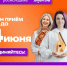 Прием заявок на участие в премии #МЫВМЕСТЕ продлен до 14 июня - Администрация г. Первоуральск
