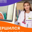 Жители Приморского края рассказали о своём регионе в проекте «Больше, чем путешествие в молодёжную столицу - ТолькоЧто.Ru