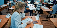 сдача экзаменов - Bankfax.Ru