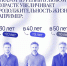 В Югре за помощью бросить курить с начала года обратились более 3,5 тыс человек - Местное время