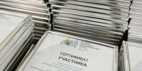 В Челябинске назвали победителей конкурса «Наследие выдающихся предпринимателей России» - Агентство новостей Доступ