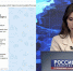 Александру Бастрыкину доложат об обстоятельствах оказания небезопасных услуг в детсаду Хабаровска - ГТРК Дальневосточная