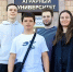 Четверо студентов стоят на крыльце ЮУрГАУ, Изображение. - Министерство сельского хозяйства