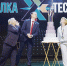 Пятая «Технострелка» состоялась в Нижнем Новгороде - Нижегородские новости