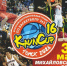 31 мая «KAUN CUP-16» пройдет в Томске! - Управление физкультуры и спорта