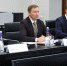 IMG_20260526_135418 - Аппарат Губернатора и Правительства