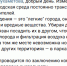 Мэрия призвала орловцев адаптироваться к вырубке деревьев - OrelTimes.Ru