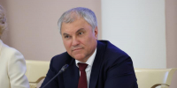 Вячеслав Володин поздравил выпускников с последним звонком - Spbdnevnik.ru