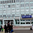 Закрытый с 2022 года аэропорт «Брянск» ищет сотрудников - ИА Наш Брянск.ru