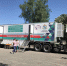 «Поезд здоровья» приехал в Дмитриев - Газета Дмитриевский вестник