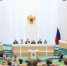 Делегация Томской области работает на форуме тружеников села - Департамент по социально-экономическому развитию села
