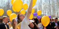 u62iit6utm32wd7ikehjgerwb487c8ub.jpg - Gorod3466.Ru