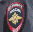 В Приангарье парочка распространяла наркотики через «закладки» - ИА Байкал-Daily
