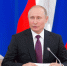 Путин подписал закон о списании кредитных долгов участников СВО - Newsler.Ru