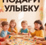 Нажмите чтобы посмотреть увеличенное изображение - Тамбовский район