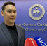 В Якутии в 2026 году уже трудоустроены 94 участника СВО и 36 членов их семей - Yakutia-Daily.Ru