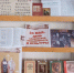 Свет разумения книжного - БУКЭП
