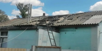 За сутки ВСУ 62 раза атаковали Белгородскую область - Мир Белогорья