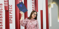Новый этап: выпускники Алтайского филиала РАНХиГС получили дипломы - Алтайский филиал РАНХиГС
