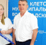 Новые люди- это всегда новые идеи и стремления - Газета Дон