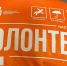 В Ингушетии после наводнения активизировали работу волонтерского штаба - Сердало