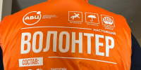 В Ингушетии после наводнения активизировали работу волонтерского штаба - Сердало