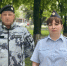 JPG Файл - ГУ МВД Ставропольского края 