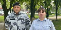 JPG Файл - ГУ МВД Ставропольского края 