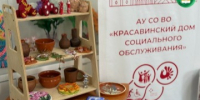 Впервые в Великоустюгском округе состоялась ярмарка трудоустройства для студентов среднего профессионального образования. - Великоустюгский муниципальный округ
