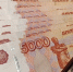 Отец из Койгородского района погасил задолженность по алиментам - KomiOnline.Ru
