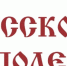 Medium 2026 05 26 10 47 38 - Центр развития туризма