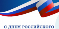 С Днем предпринимательства от главы района. - Администрация Таловского района