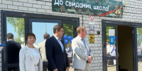В школах Центрального района прозвенели последние звонки - Администрация г. Барнаул