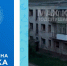 26 proverka iz smi - ГТРК