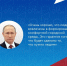 Создаём комфортную среду вместе! - ИМСИТ