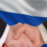 Александр Ледаков поздравляет с Днём российского предпринимательства - Голышмановский городской округ