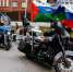 Фото H.O.G. Tyumen Chapter Russia - Tumentoday.Ru