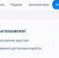 В Ростовской области перестал работать Единый реестр ЗАГСов - Газета Семикаракорские вести