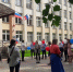 Перенос начала основного периода ГИА - Истра.РФ