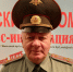 Анатолий Казак - полковник - КПРФ